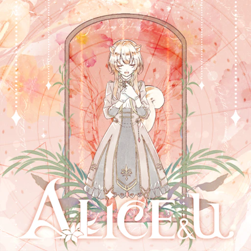Official ALiCE&u jacket copied from the hololive Dreams catalog for identification; rights remain with the respective owners. Official catalog jacket for ALiCE&u