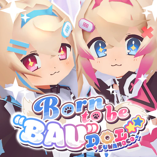 Official Born to be "BAU"DOL☆★ jacket copied from the hololive Dreams catalog for identification; rights remain with the respective owners. Official catalog jacket for Born to be "BAU"DOL☆★