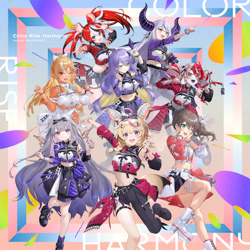 Official Color Rise Harmony jacket copied from the hololive Dreams catalog for identification; rights remain with the respective owners. Official catalog jacket for Color Rise Harmony