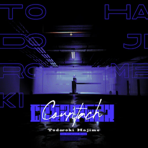 Official Countach jacket copied from the hololive Dreams catalog for identification; rights remain with the respective owners. Official catalog jacket for Countach