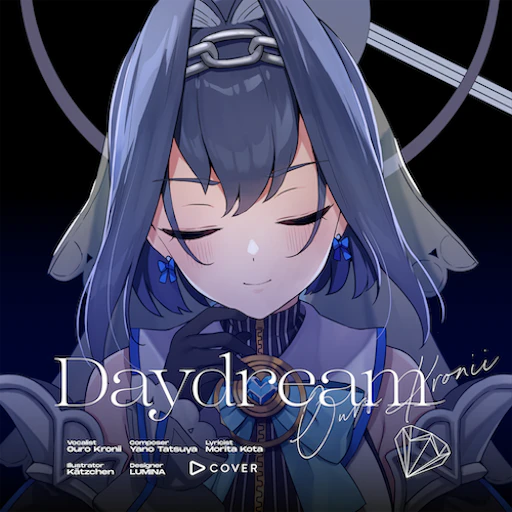 Official Daydream jacket copied from the hololive Dreams catalog for identification; rights remain with the respective owners. Official catalog jacket for Daydream