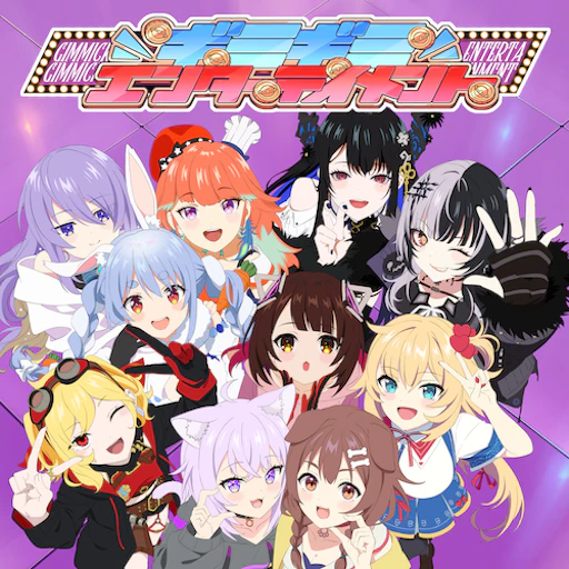 Official Gimmick Gimmick Entertainment jacket copied from the hololive Dreams catalog for identification; rights remain with the respective owners. Official catalog jacket for Gimmick Gimmick Entertainment