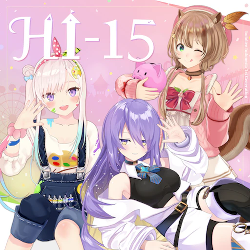 Official HI-15 jacket copied from the hololive Dreams catalog for identification; rights remain with the respective owners. Official catalog jacket for HI-15