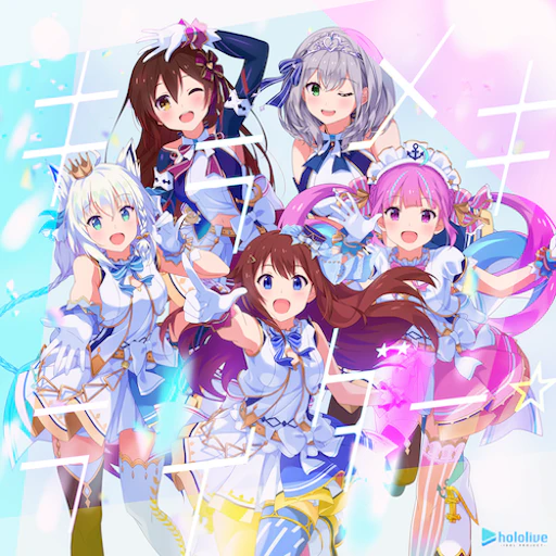 Official Kirameki Rider jacket copied from the hololive Dreams catalog for identification; rights remain with the respective owners. Official catalog jacket for Kirameki Rider