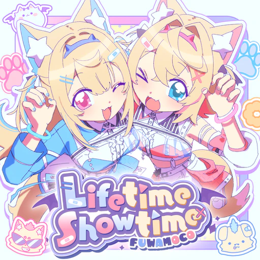 Official Lifetime Showtime jacket copied from the hololive Dreams catalog for identification; rights remain with the respective owners. Official catalog jacket for Lifetime Showtime