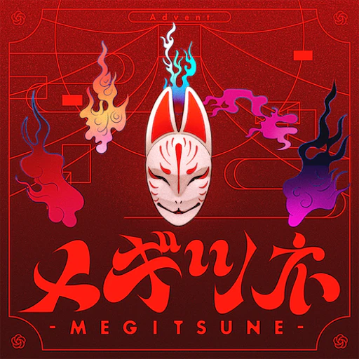 Official Megitsune jacket copied from the hololive Dreams catalog for identification; rights remain with the respective owners. Official catalog jacket for Megitsune