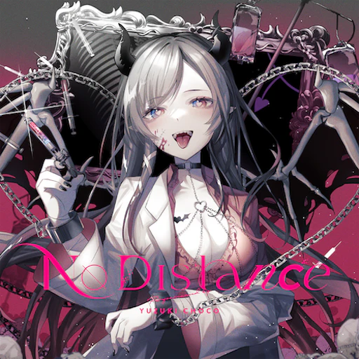 Official NoDistance jacket copied from the hololive Dreams catalog for identification; rights remain with the respective owners. Official catalog jacket for NoDistance