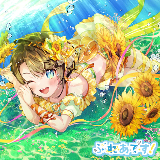 Official Pleiades! jacket copied from the hololive Dreams catalog for identification; rights remain with the respective owners. Official catalog jacket for Pleiades!