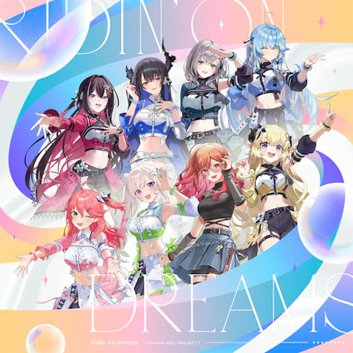 Official Ridin' on Dreams jacket copied from the hololive Dreams catalog for identification; rights remain with the respective owners. Official catalog jacket for Ridin' on Dreams
