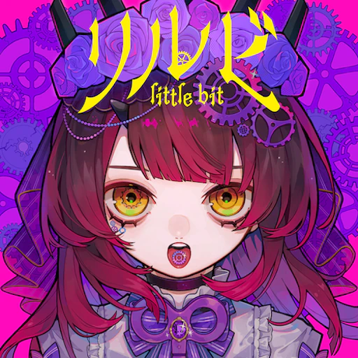 Official rirubi jacket copied from the hololive Dreams catalog for identification; rights remain with the respective owners. Official catalog jacket for rirubi