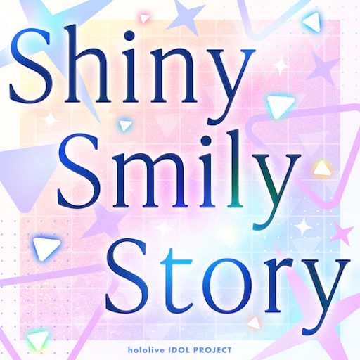 Official Shiny Smily Story (2022 ver.) jacket copied from the hololive Dreams catalog for identification; rights remain with the respective owners. Official catalog jacket for Shiny Smily Story (2022 ver.)