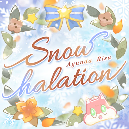Official Snow halation jacket copied from the hololive Dreams catalog for identification; rights remain with the respective owners. Official catalog jacket for Snow halation