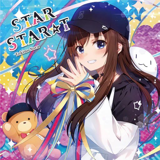 Official Star,star,start jacket copied from the hololive Dreams catalog for identification; rights remain with the respective owners. Official catalog jacket for Star,star,start
