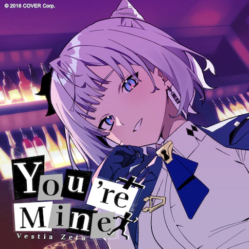 Official You're Mine jacket copied from the hololive Dreams catalog for identification; rights remain with the respective owners. Official catalog jacket for You're Mine